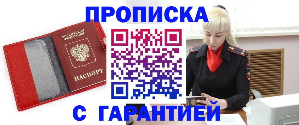 форма 3 в Артёмовском